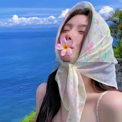 酒池肉林