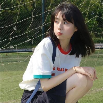 浪漫一生